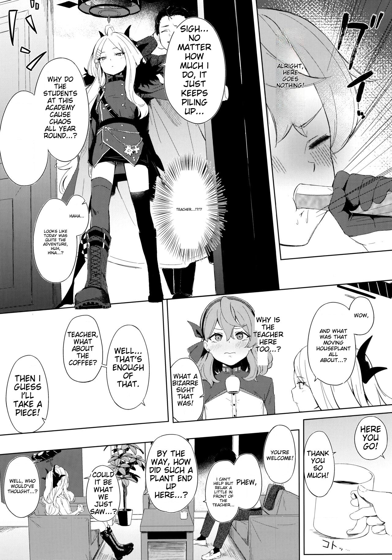 C103) [Funiai-Ice (Funiai Riko)] Fuukiiin Kaishitsu nite Amaenbo Iinchou to Muttsuri Gyouseikan to page 4