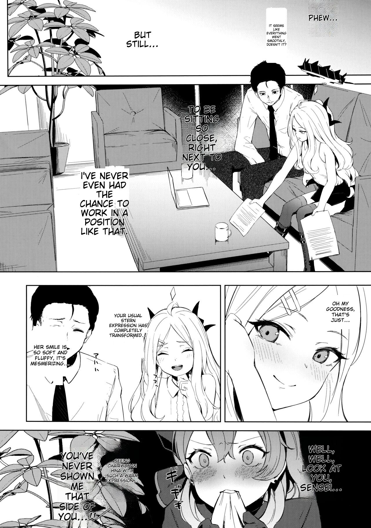 C103) [Funiai-Ice (Funiai Riko)] Fuukiiin Kaishitsu nite Amaenbo Iinchou to Muttsuri Gyouseikan to page 5