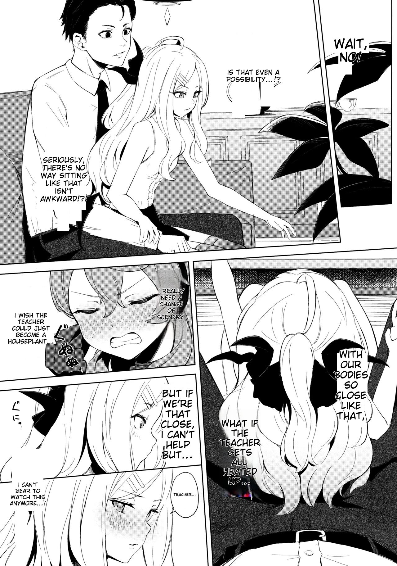 C103) [Funiai-Ice (Funiai Riko)] Fuukiiin Kaishitsu nite Amaenbo Iinchou to Muttsuri Gyouseikan to page 6