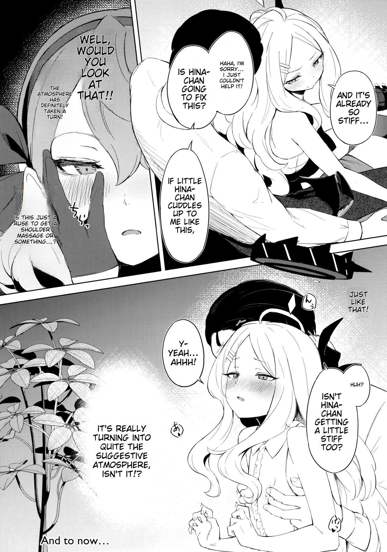 C103) [Funiai-Ice (Funiai Riko)] Fuukiiin Kaishitsu nite Amaenbo Iinchou to Muttsuri Gyouseikan to page 7
