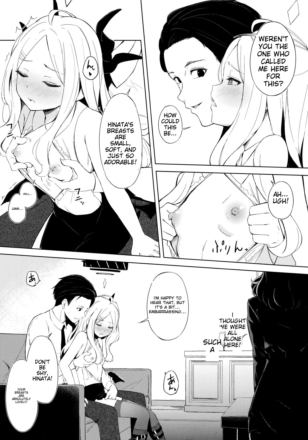C103) [Funiai-Ice (Funiai Riko)] Fuukiiin Kaishitsu nite Amaenbo Iinchou to Muttsuri Gyouseikan to page 8