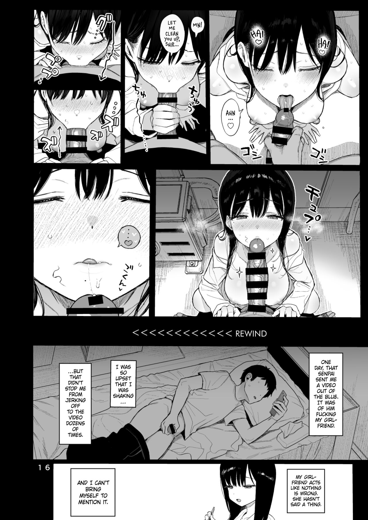 C104 Bonus: Mild-Mannered Girlfriend Extra page 16