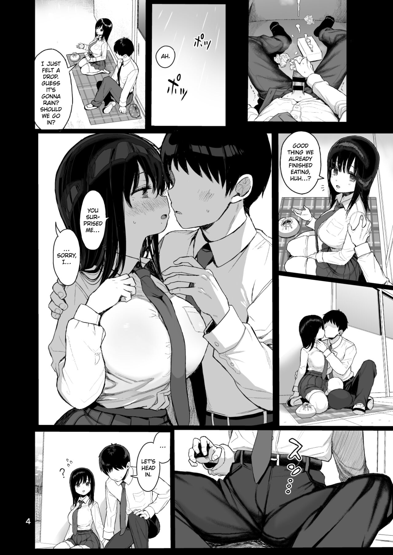 C104 Bonus: Mild-Mannered Girlfriend Extra page 4