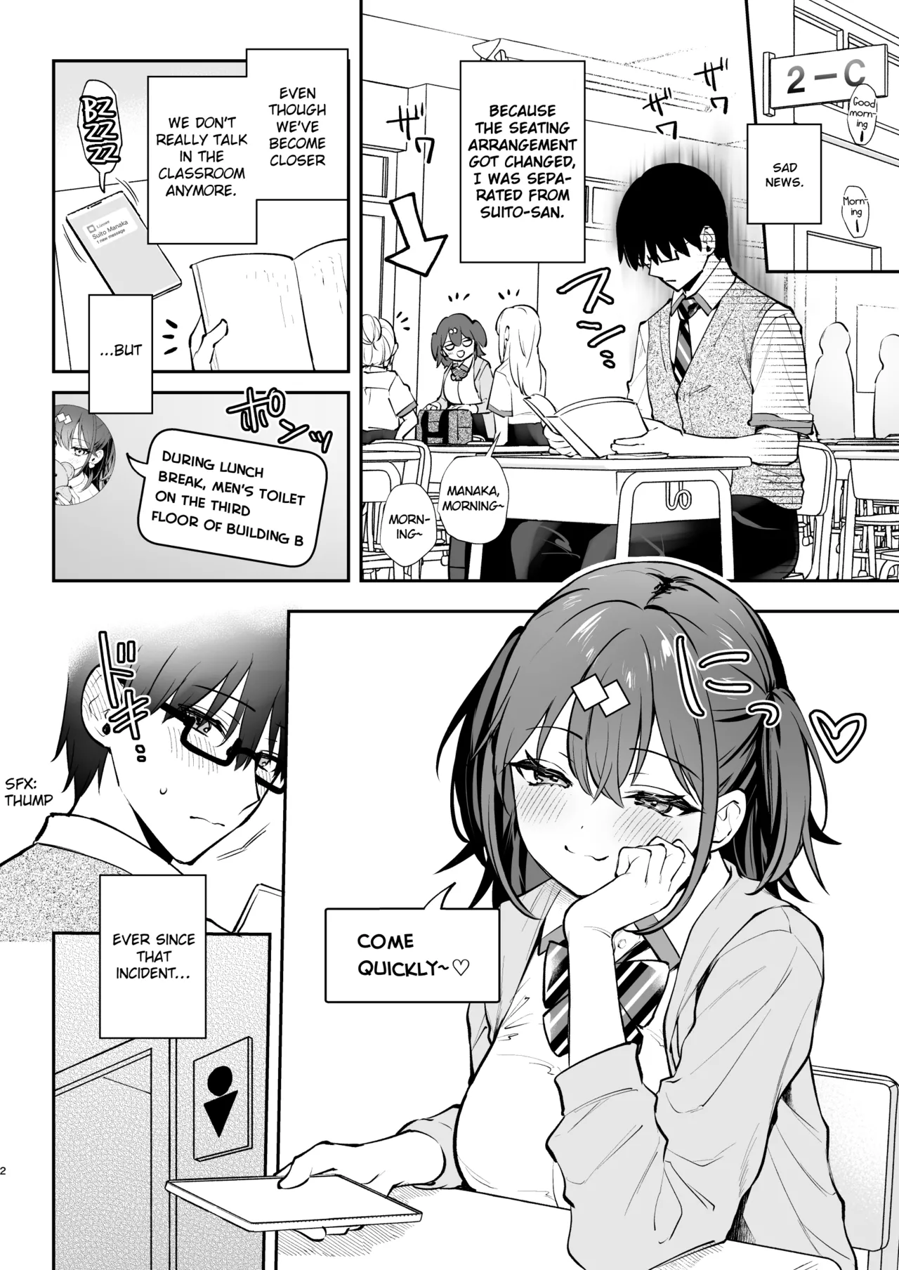 C105 Bonus Volume page 2