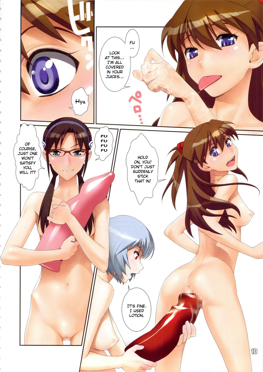 (C78)[Gerupin (Minazuki Juuzou) Beautiful Girls' Extreme Hole Game, Expansion play for pleasure and climaxing (Neon Genesis Evangelion) [English] {Kizlan} page 5