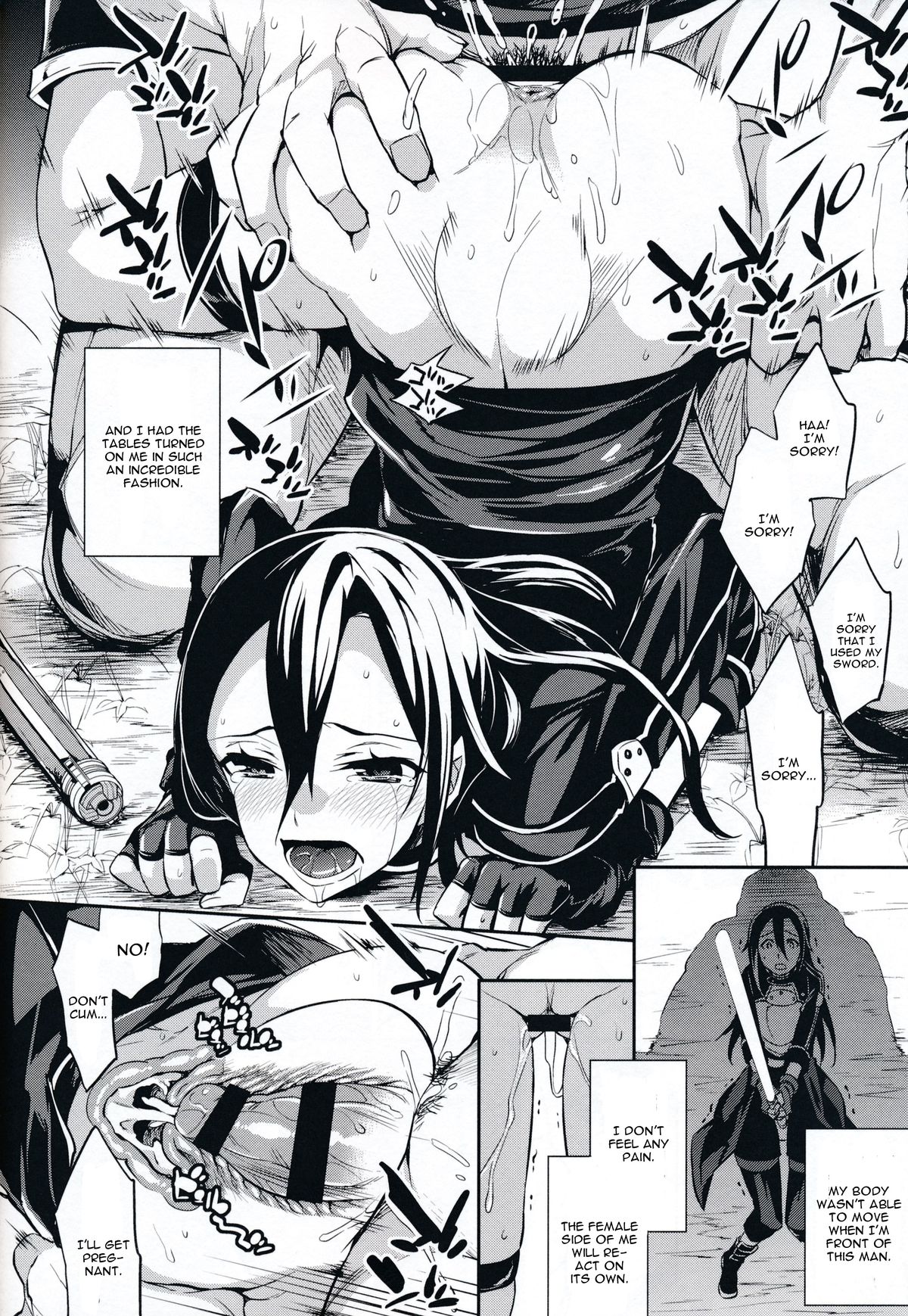 C9-14 TS~Kirito-chan no Avatar wa Random Nyotai page 11