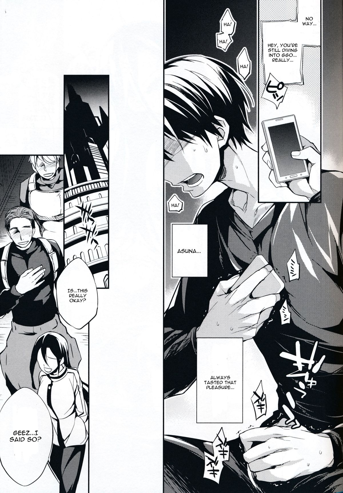 C9-14 TS~Kirito-chan no Avatar wa Random Nyotai page 16