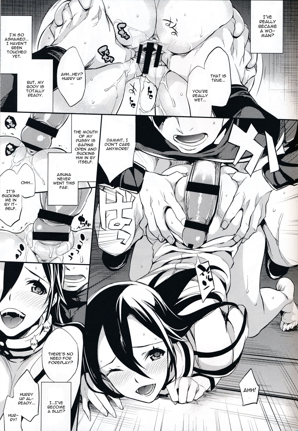 C9-14 TS~Kirito-chan no Avatar wa Random Nyotai page 18