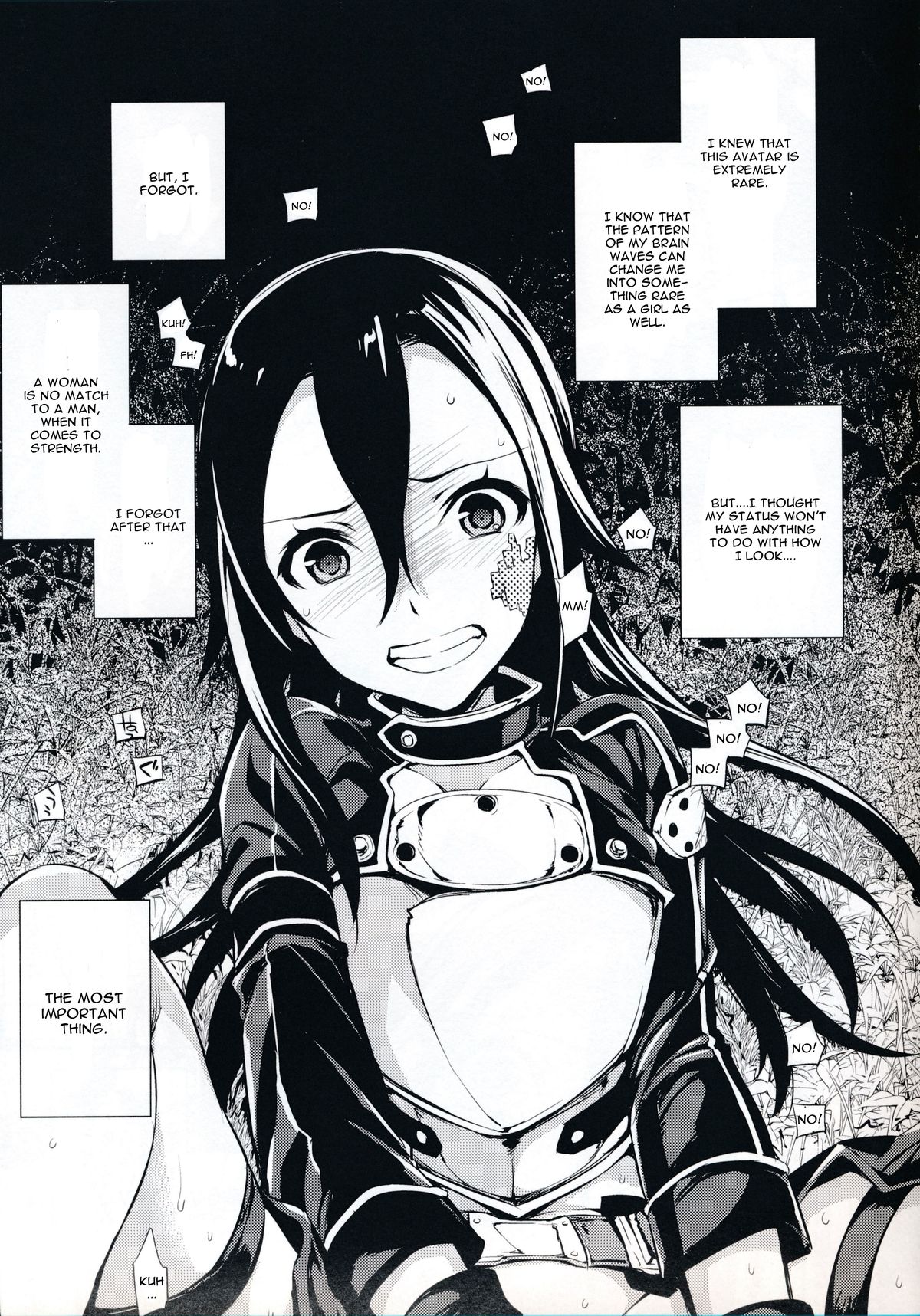 C9-14 TS~Kirito-chan no Avatar wa Random Nyotai page 4