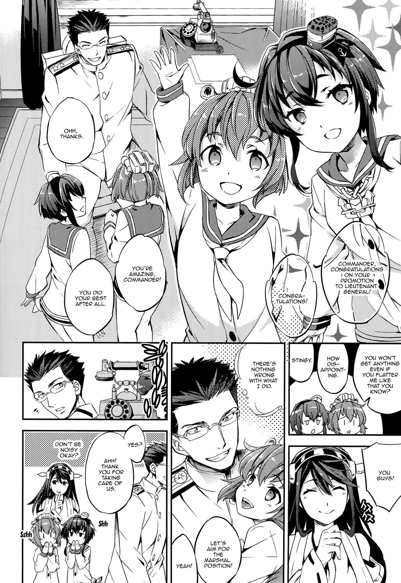 C9-22 Haruna's Fine!! page 10