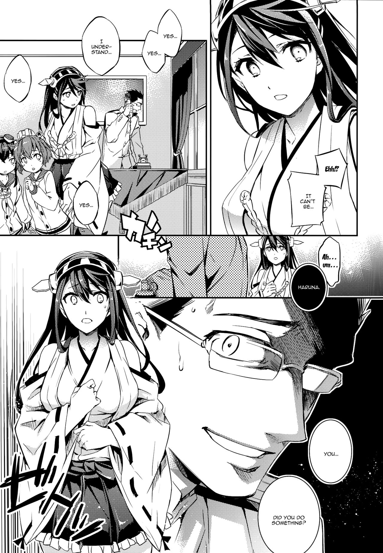 C9-22 Haruna's Fine!! page 11