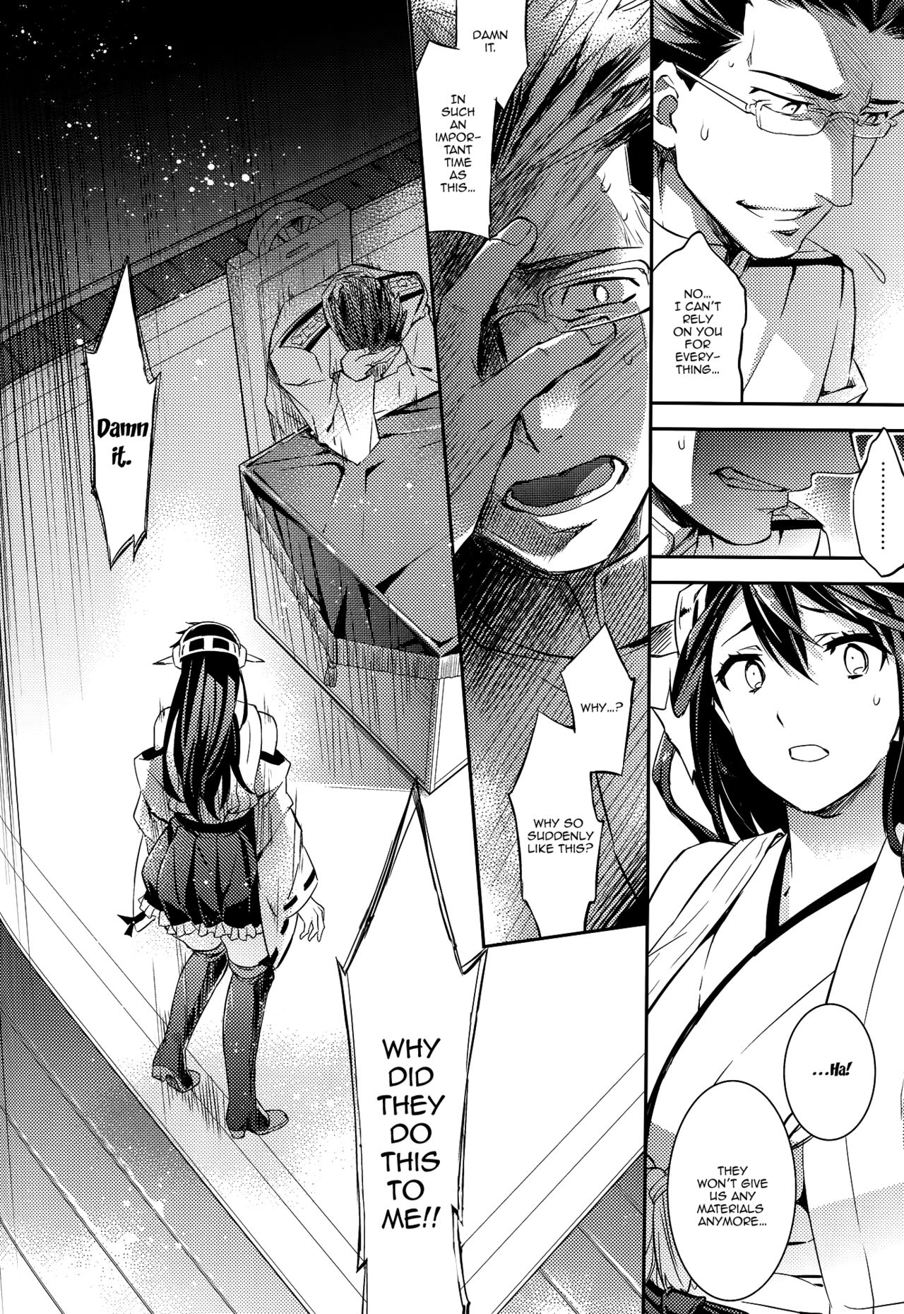 C9-22 Haruna's Fine!! page 12