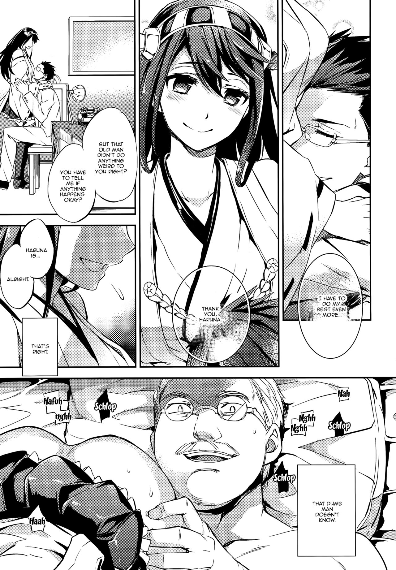 C9-22 Haruna's Fine!! page 5