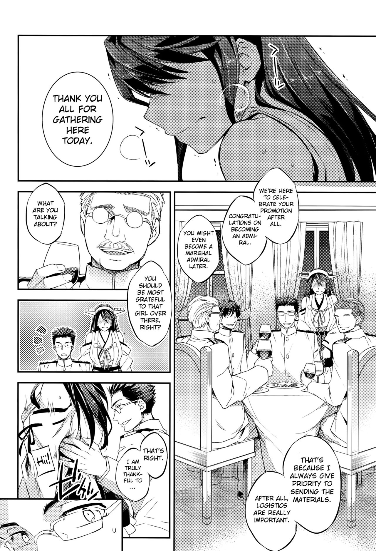 C9-23 Haruna is Okay!! Kai 2 page 7