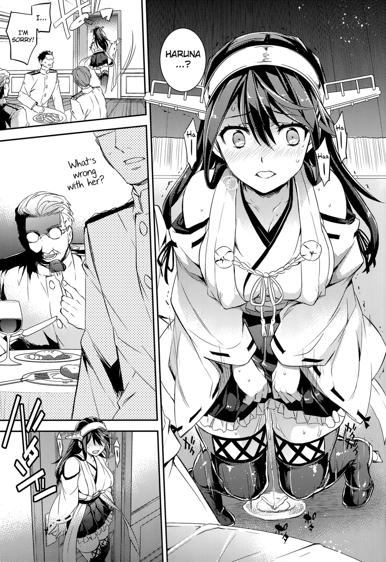 C9-23 Haruna is Okay!! Kai 2 page 8