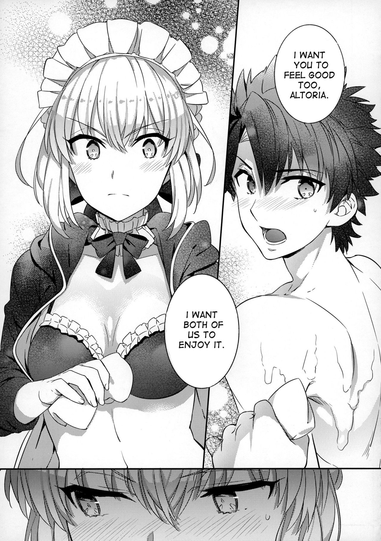 C9-31 Maid Alter ni Gohoushi Saretai page 16