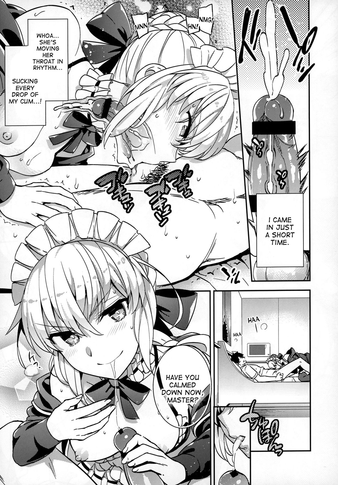 C9-31 Maid Alter ni Gohoushi Saretai page 8