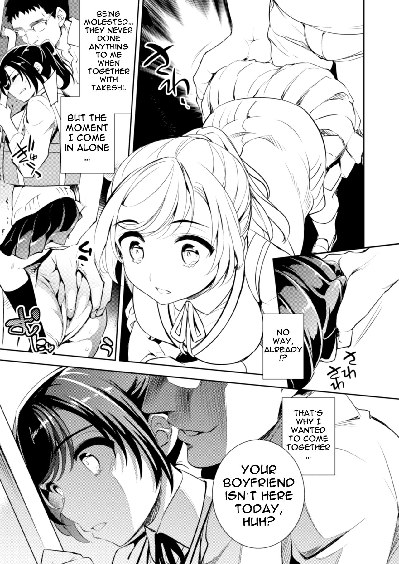 C9-41 Sayuri - Kareshi to Hatsu H Mokuzen ni Chikan ni NTR-reta Shoujo page 7