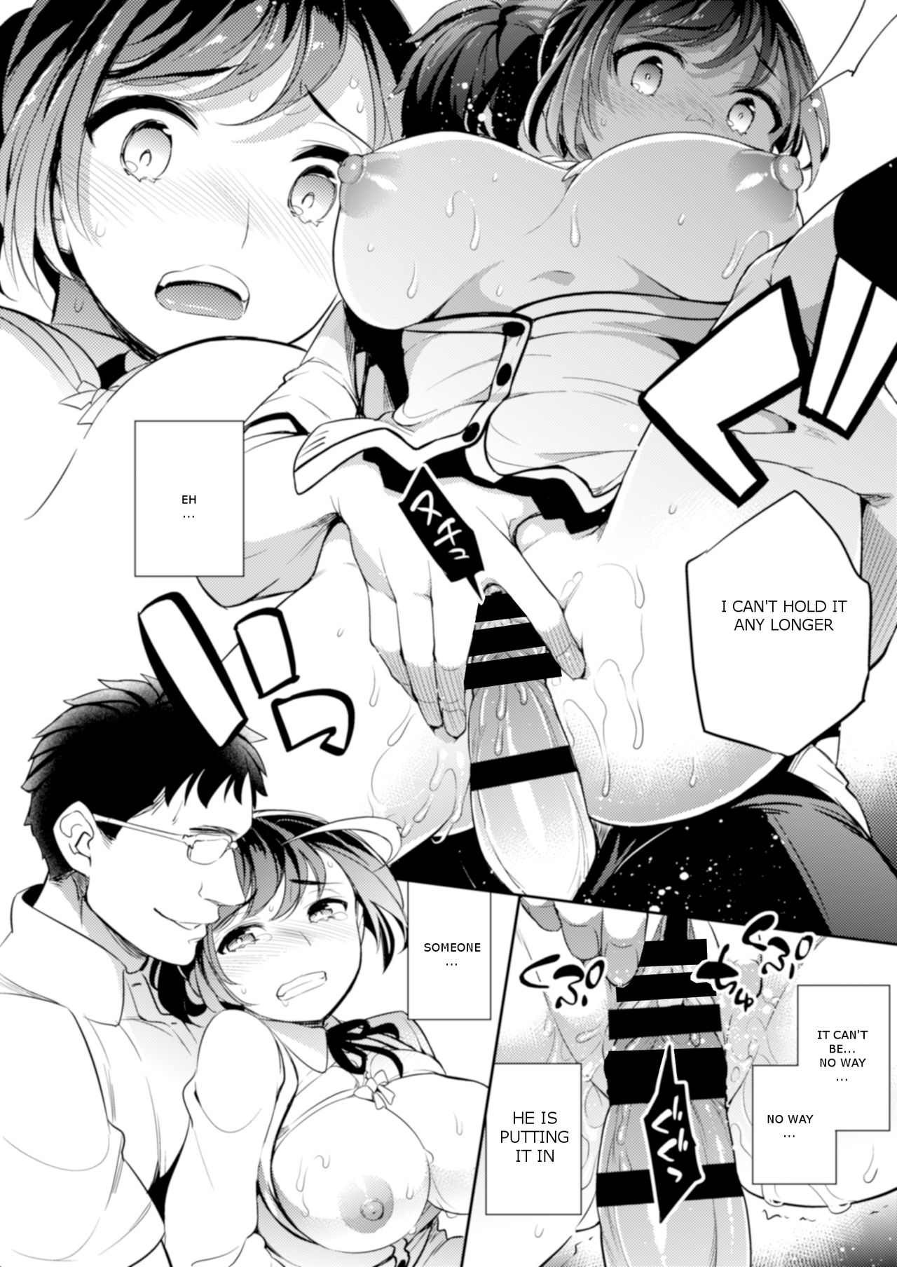 C9-41 Sayuri - Kareshi to Hatsu H Mokuzen ni Chikan ni NTR-reta Shoujo page 13