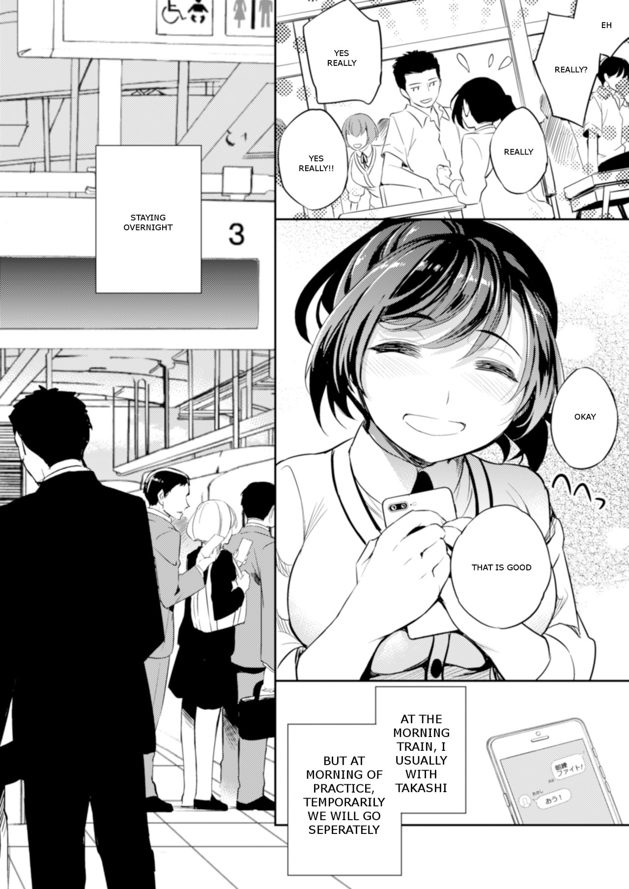 C9-41 Sayuri - Kareshi to Hatsu H Mokuzen ni Chikan ni NTR-reta Shoujo page 3