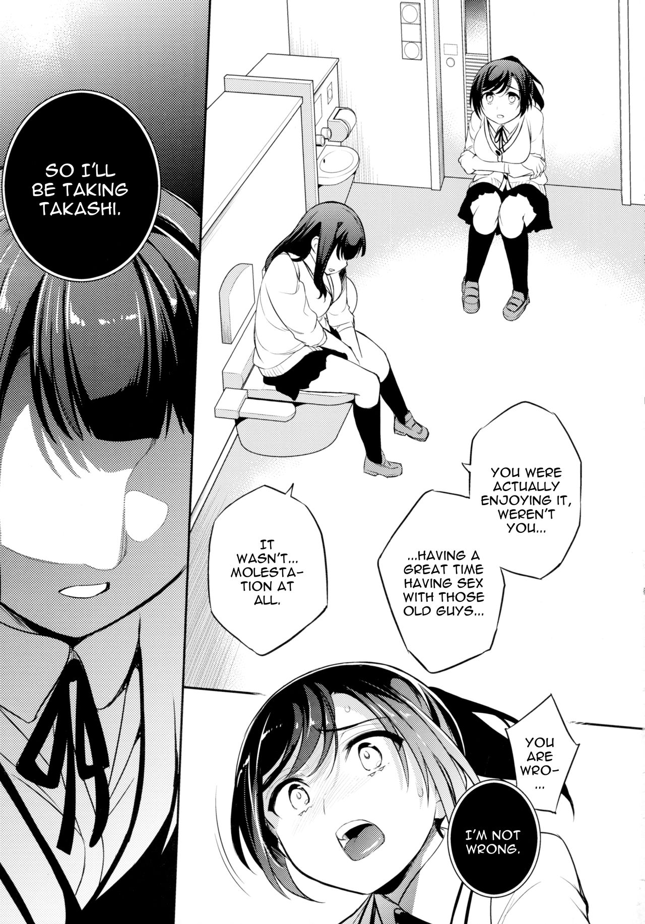 C9-44 Sayuri 4 ~Getting Fucked With The Girl She Tried To Save page 25