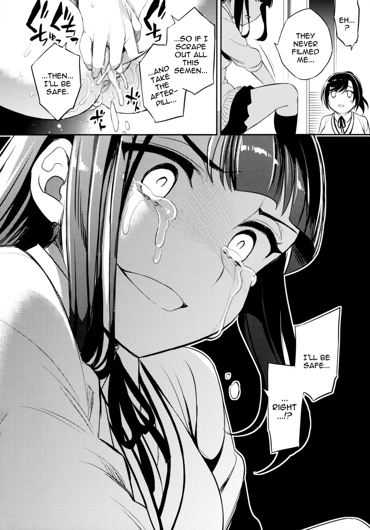 C9-44 Sayuri 4 ~Getting Fucked With The Girl She Tried To Save page 26