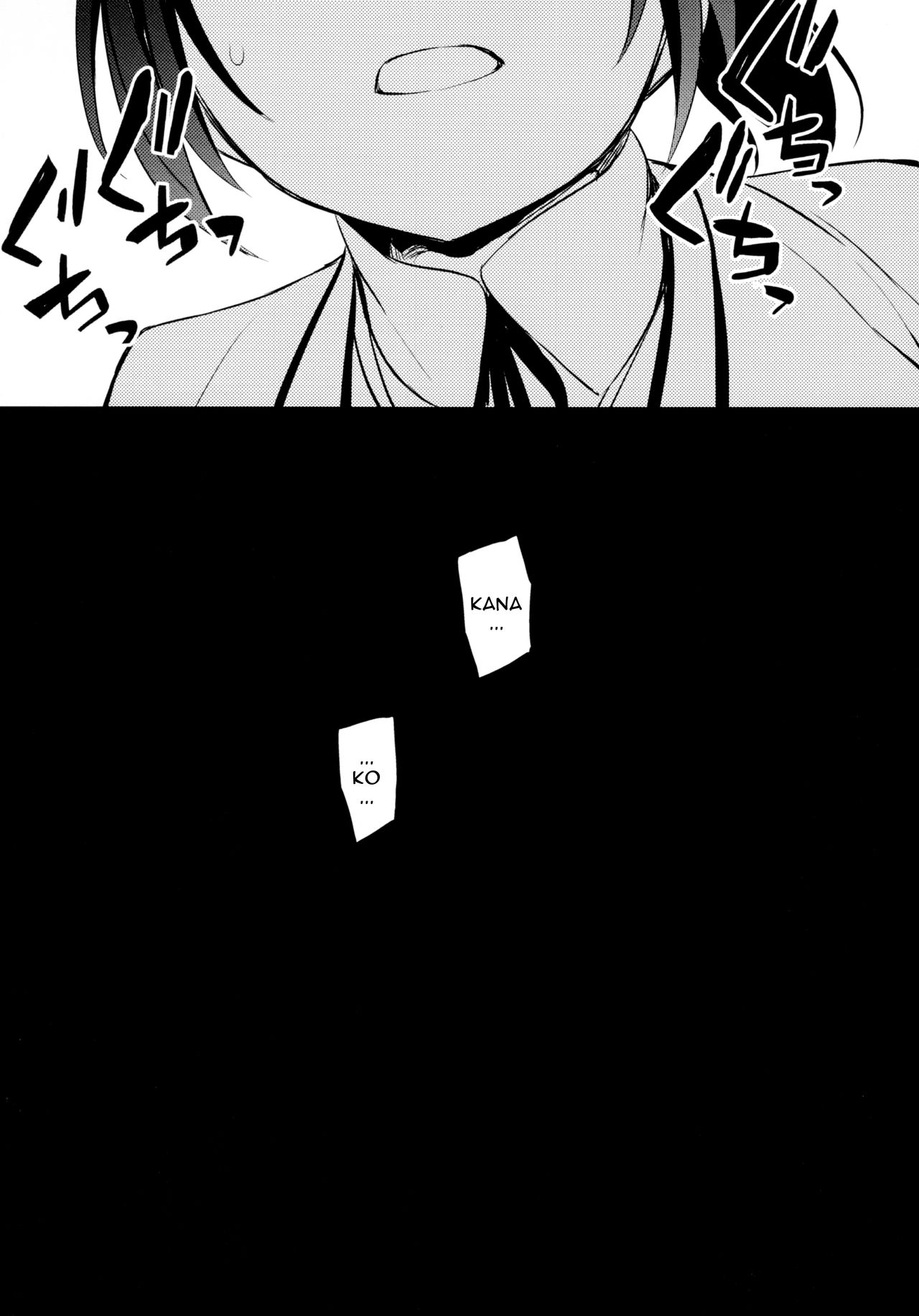 C9-44 Sayuri 4 ~Getting Fucked With The Girl She Tried To Save page 27
