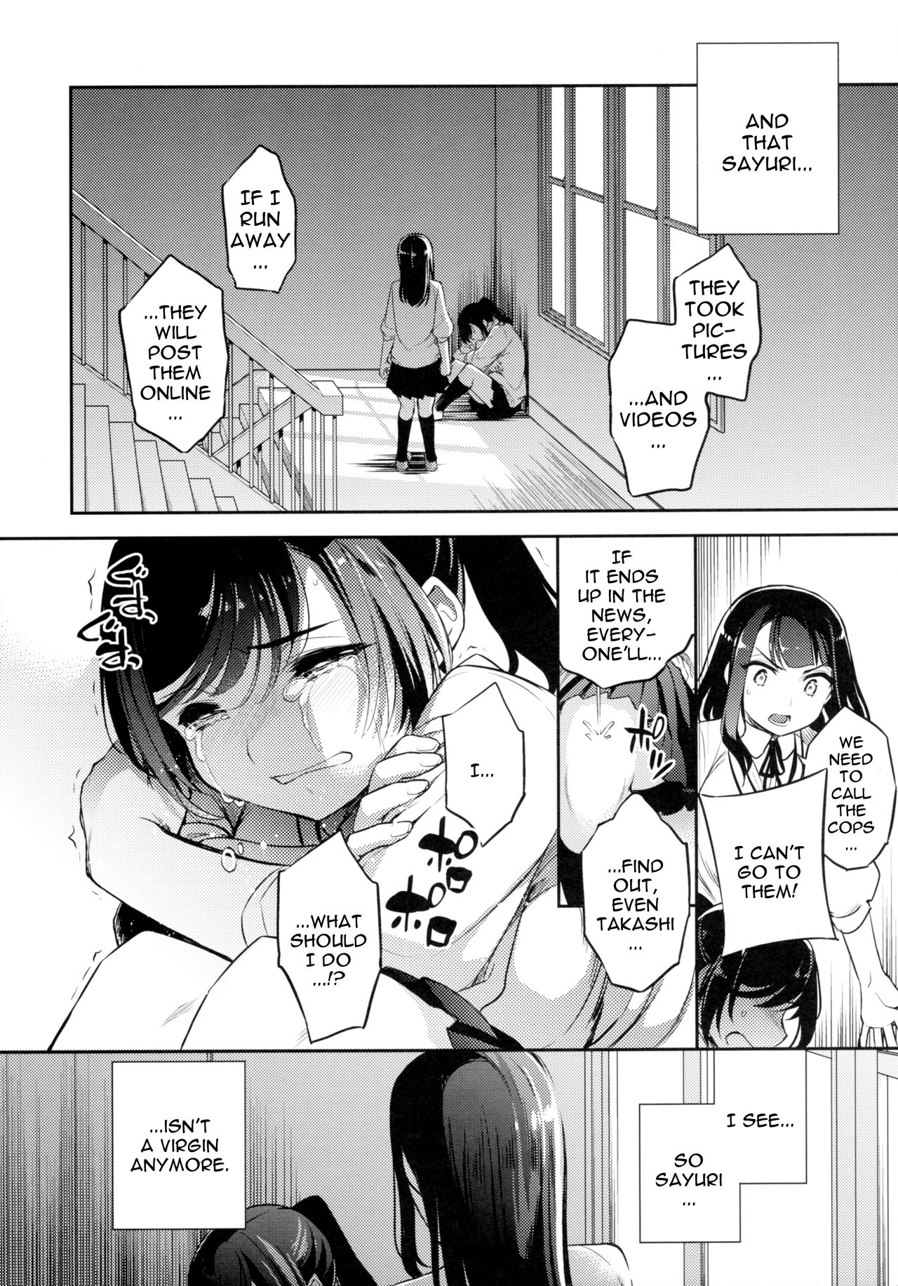 C9-44 Sayuri 4 ~Getting Fucked With The Girl She Tried To Save page 4
