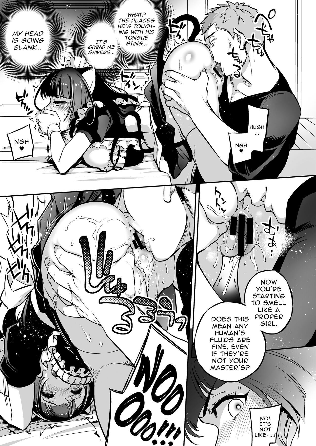 C9-48 Boku no Maidroid ga NTRreta page 11