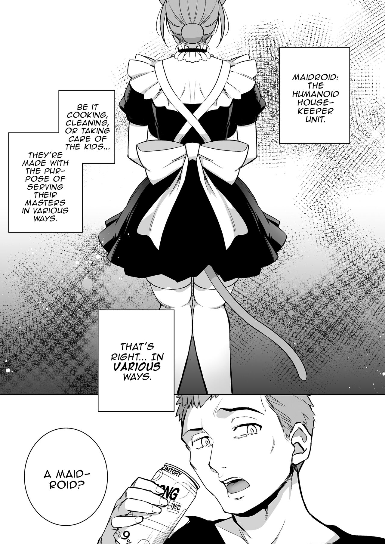 C9-48 Boku no Maidroid ga NTRreta page 3