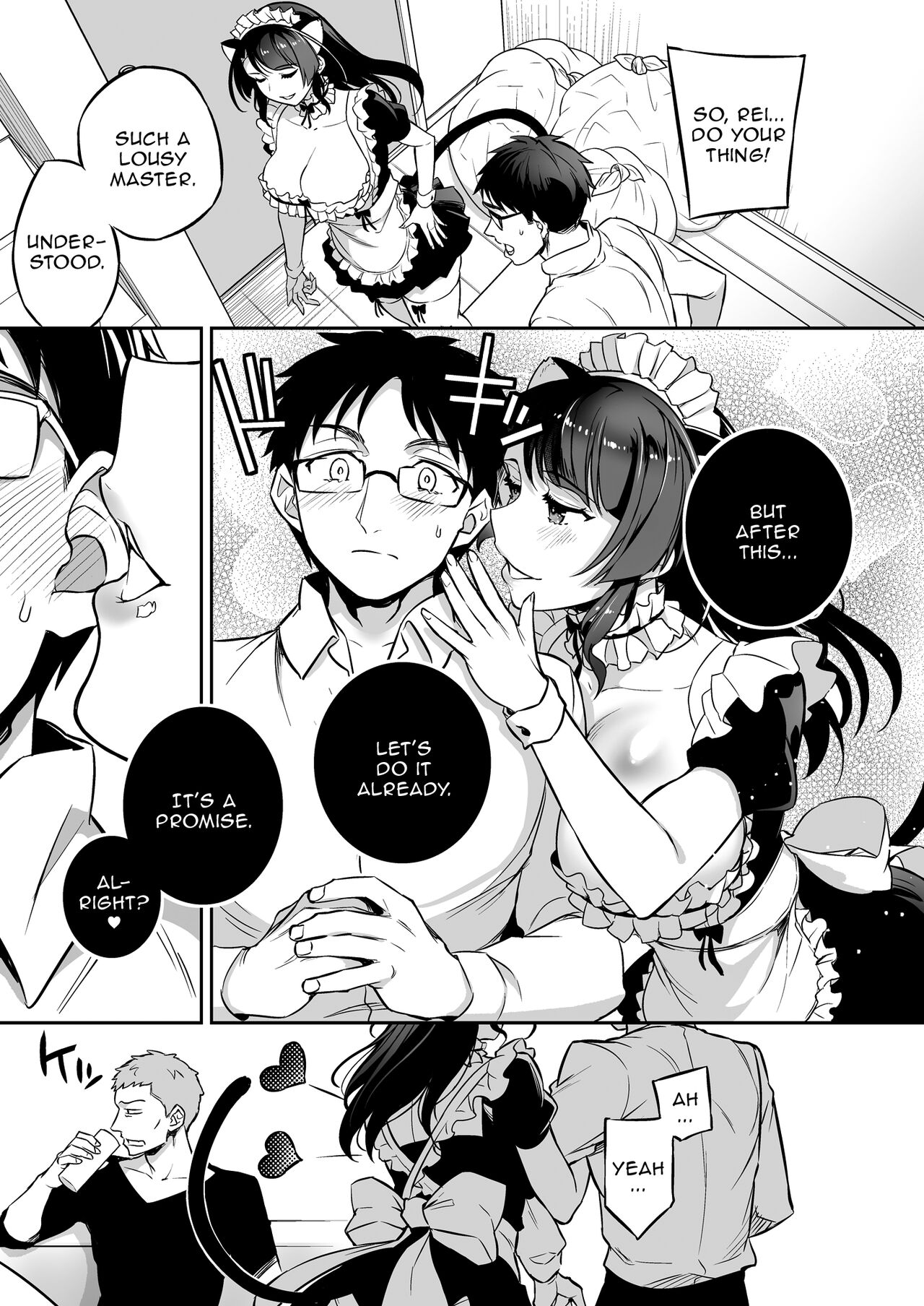 C9-48 Boku no Maidroid ga NTRreta page 5