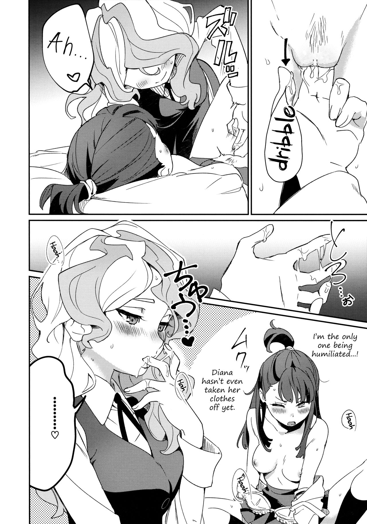 (C92) [Daichibokujou (Makiba) xxx (Little witch Academia) [English] [Decensored] page 28