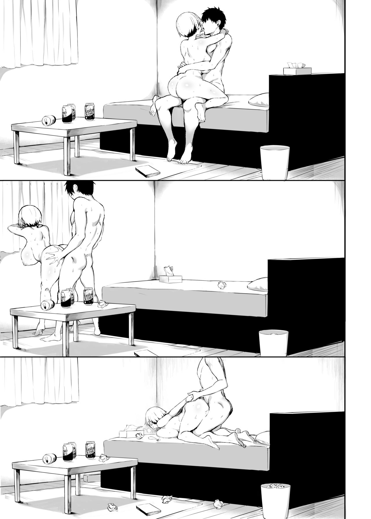 C96 Kaijoubon page 7