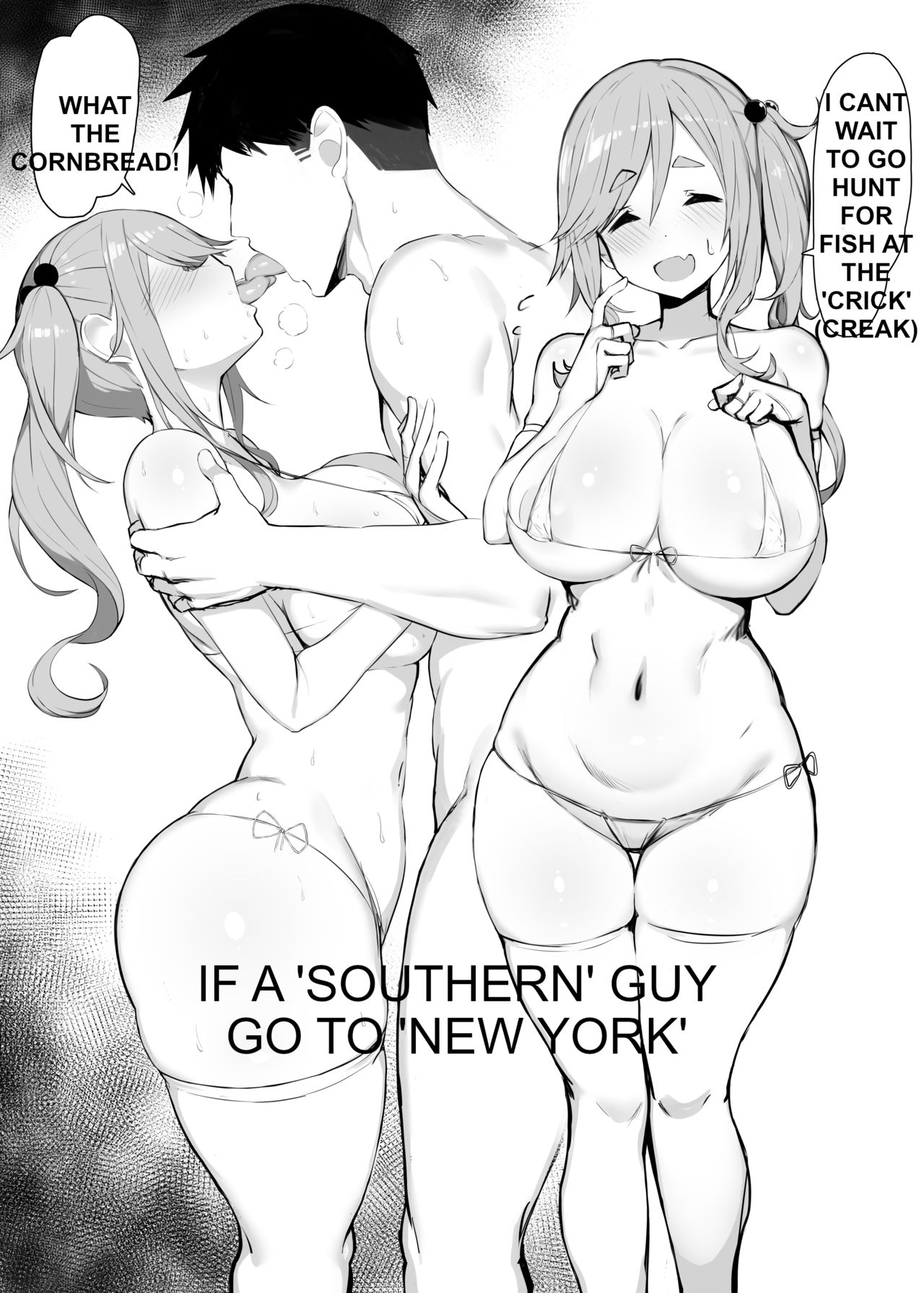 C96 Kaijoubon page 8