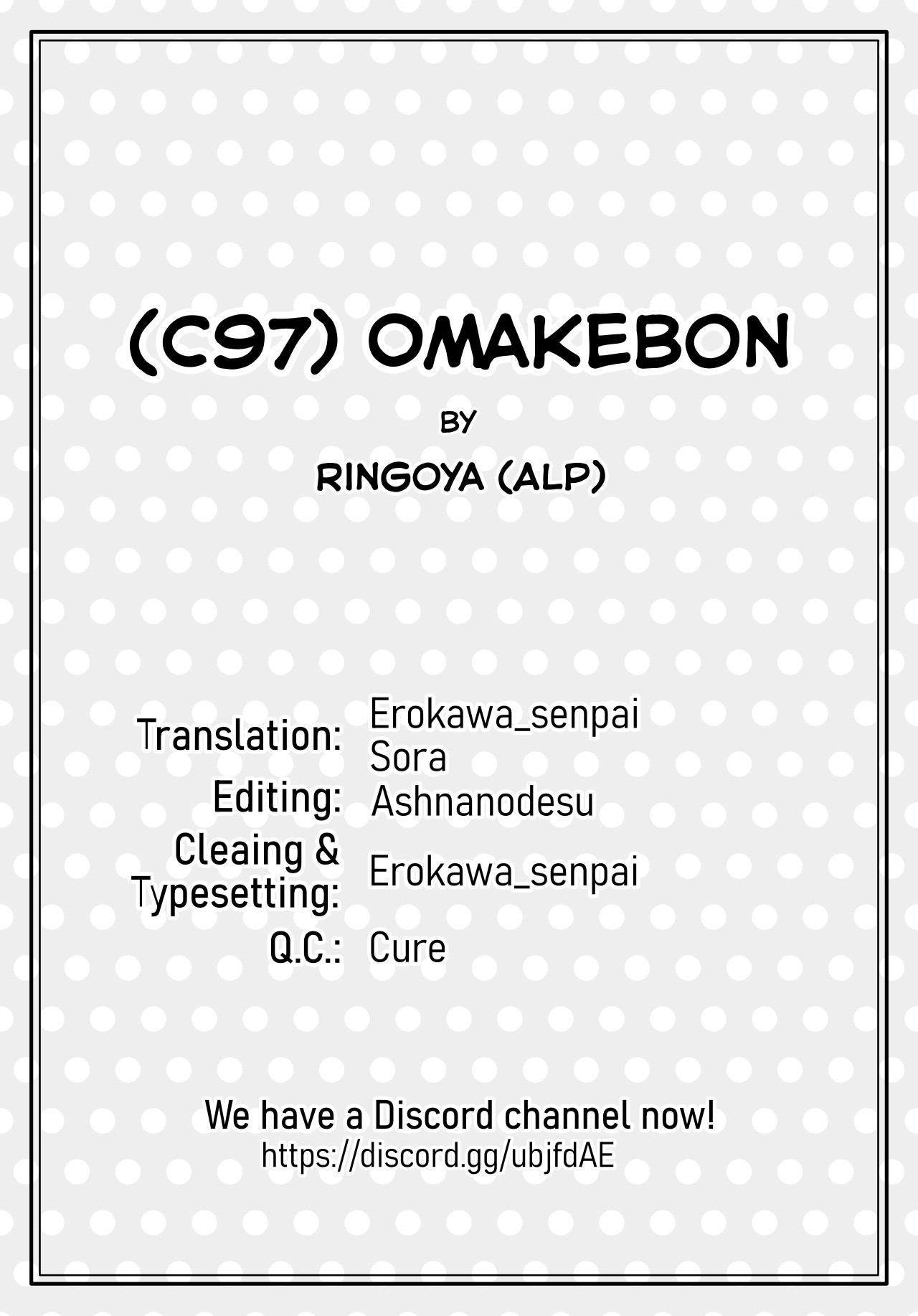 C97 Omakebon page 9