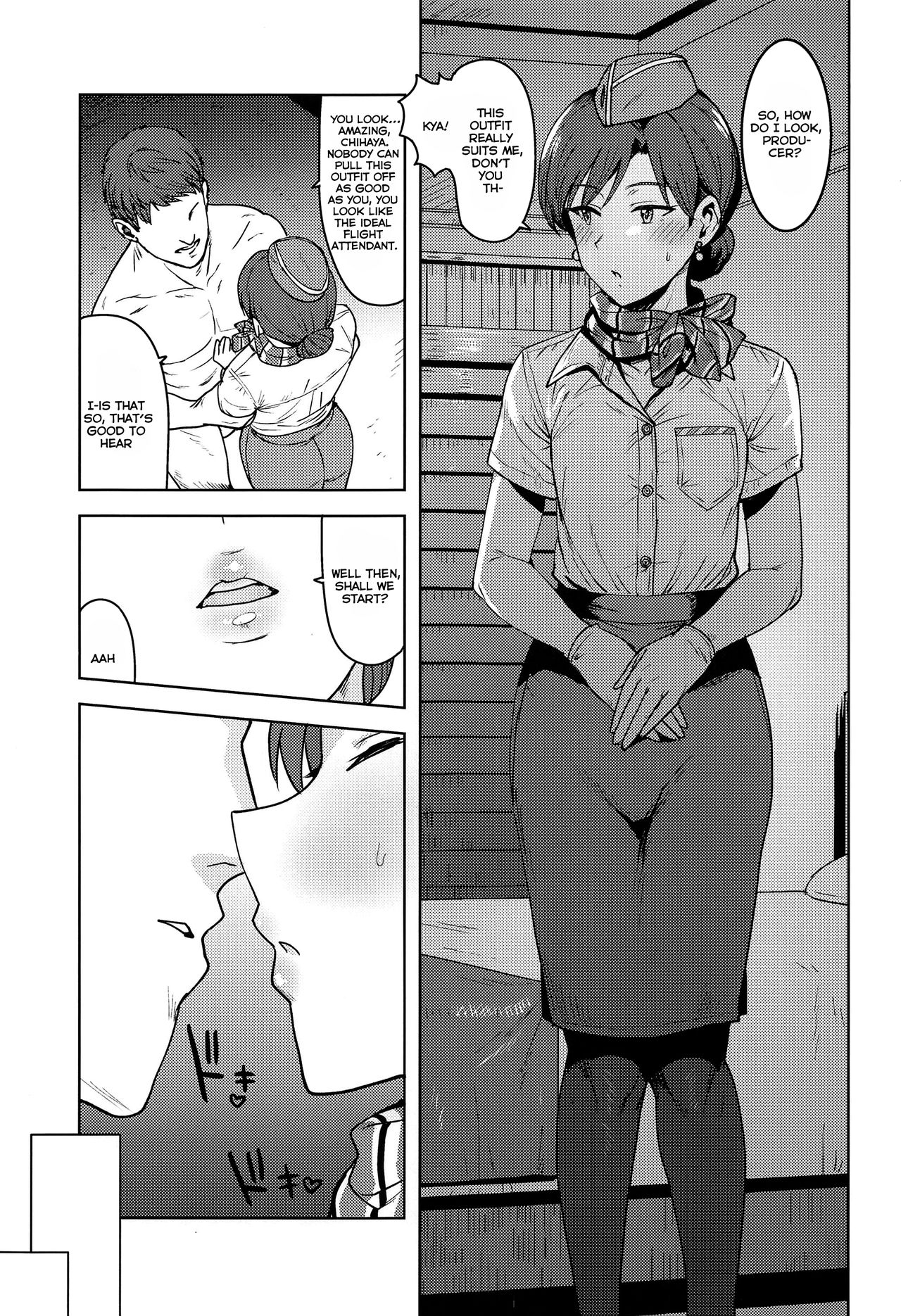 CA Chihaya page 2