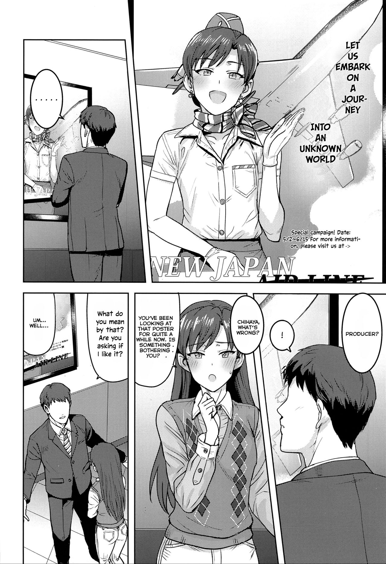 CA Chihaya page 3