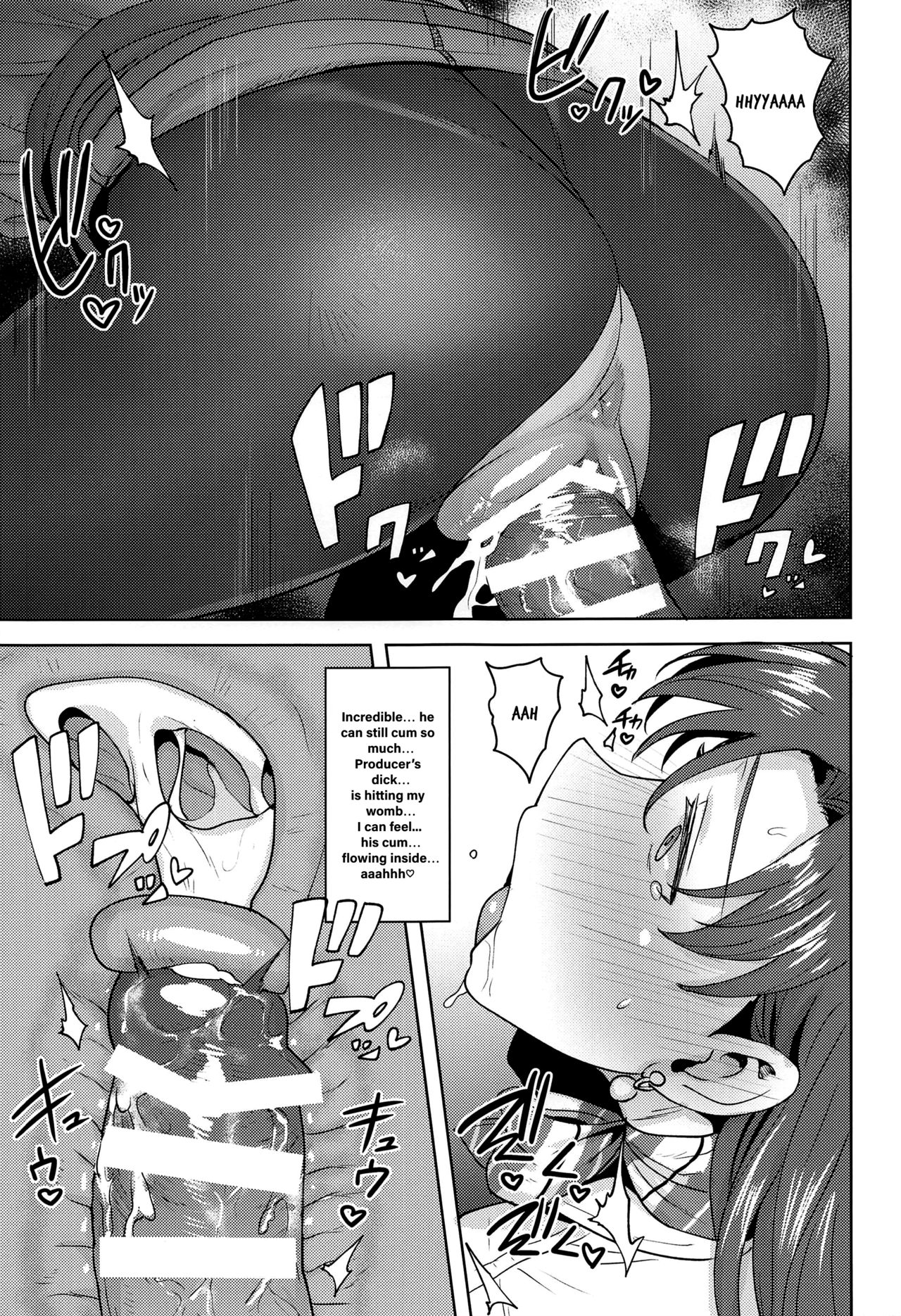 CA Chihaya page 30
