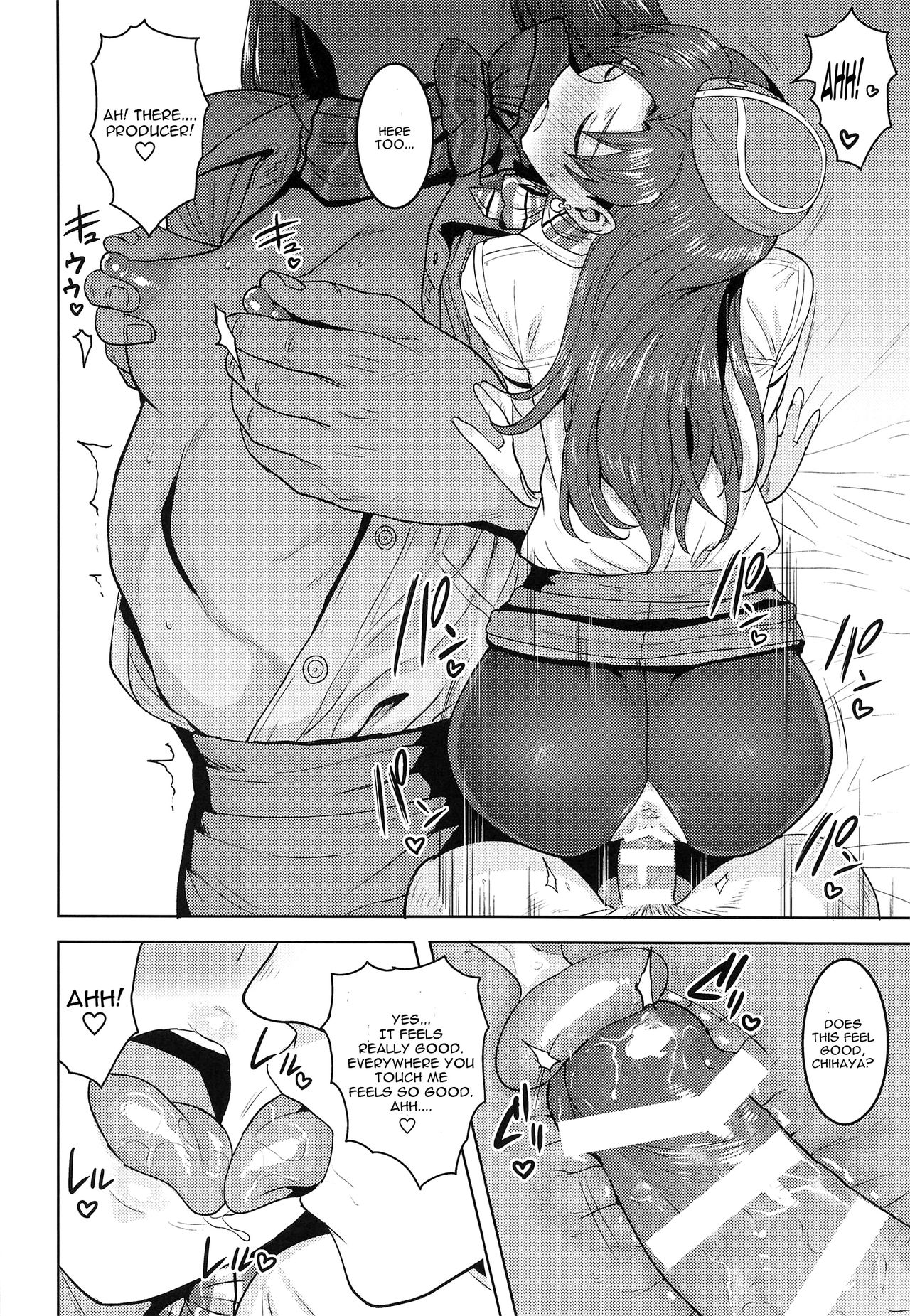 CA Chihaya page 27