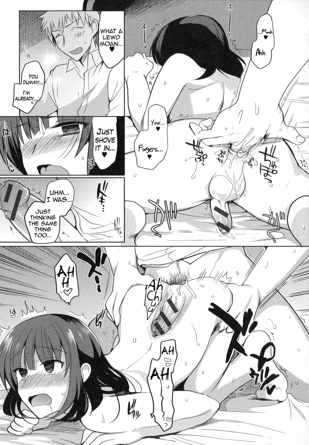 Cafe Trap&Trap page 11