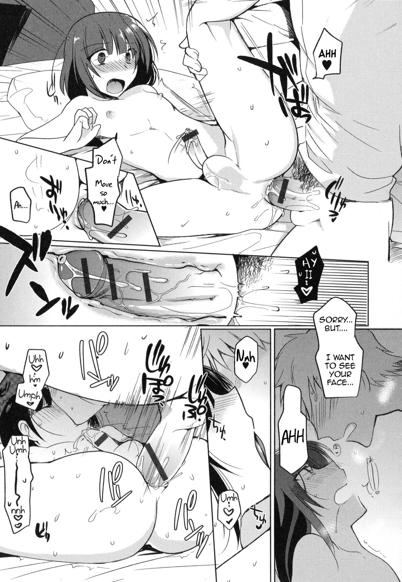 Cafe Trap&Trap page 13
