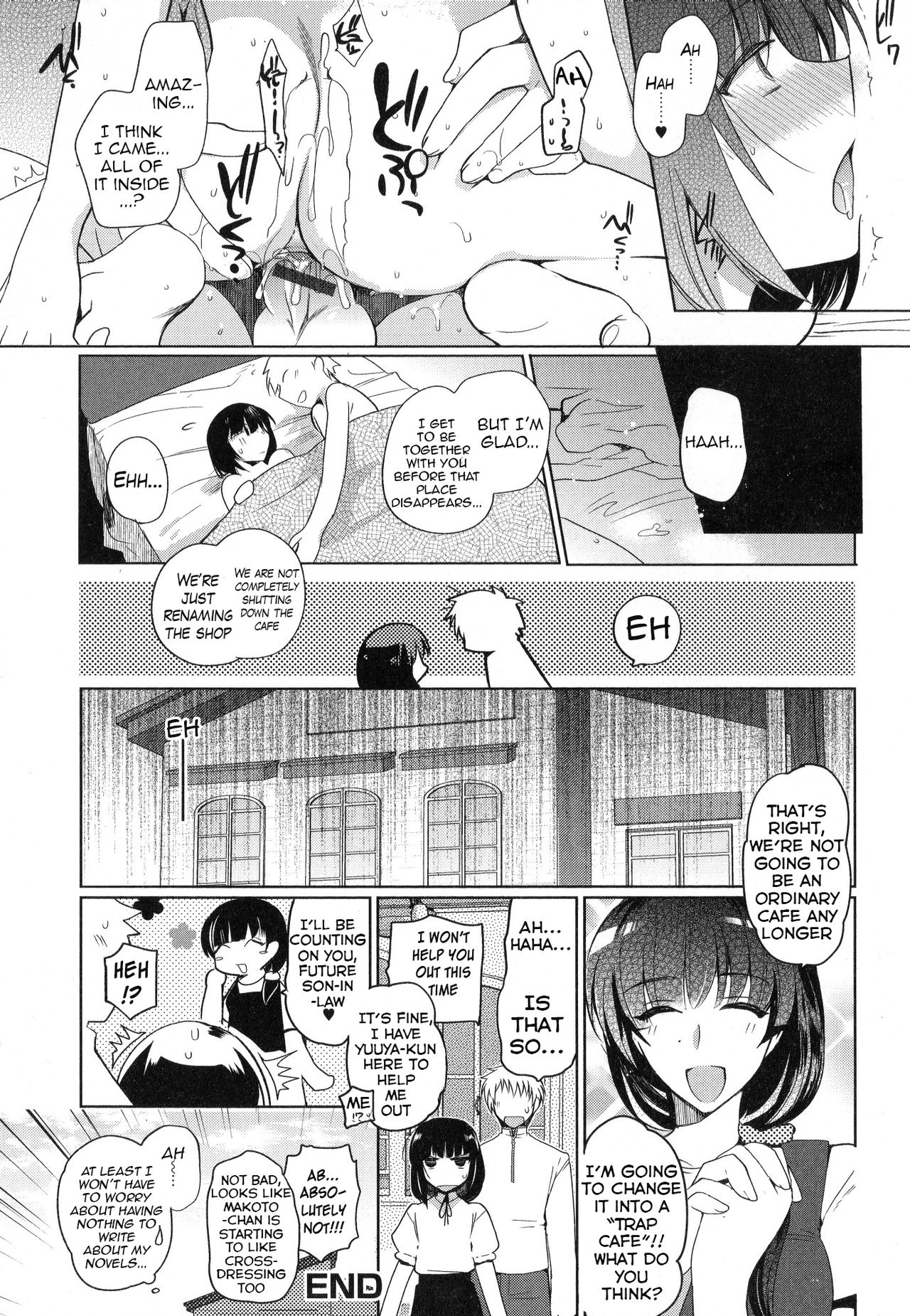 Cafe Trap&Trap page 16