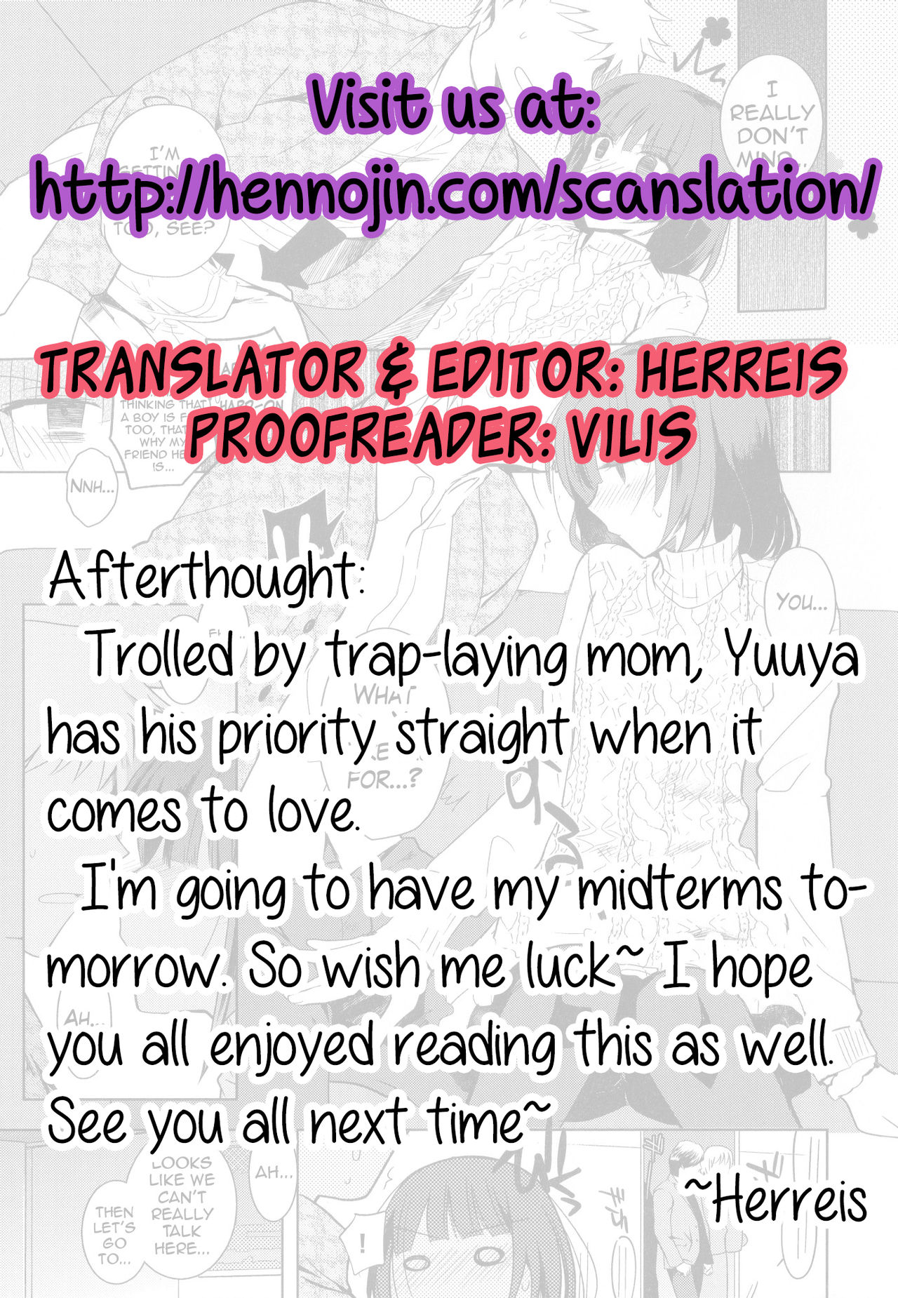 Cafe Trap&Trap page 17
