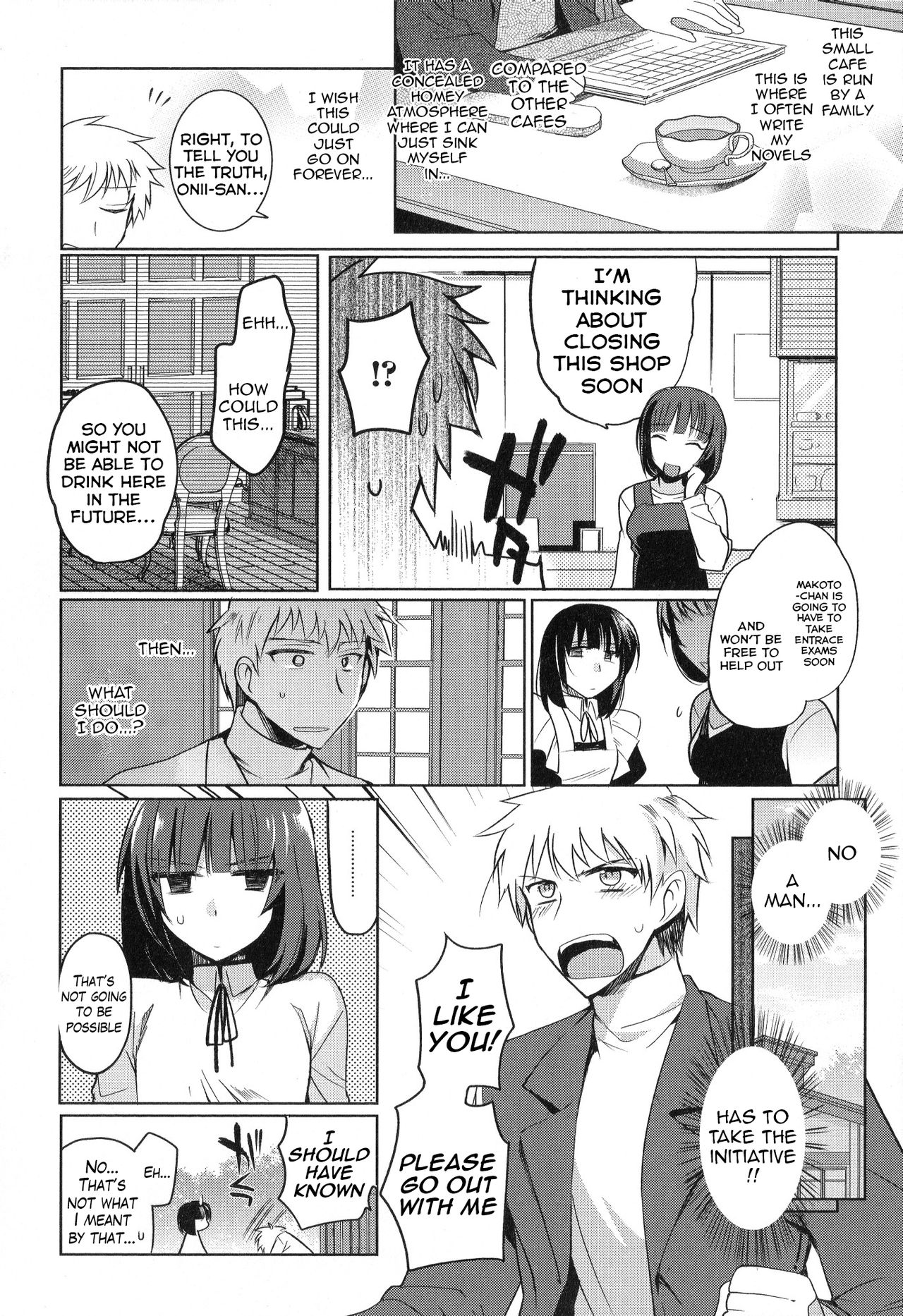 Cafe Trap&Trap page 2