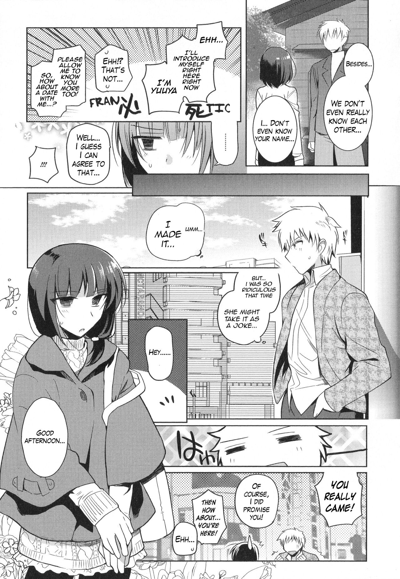 Cafe Trap&Trap page 3