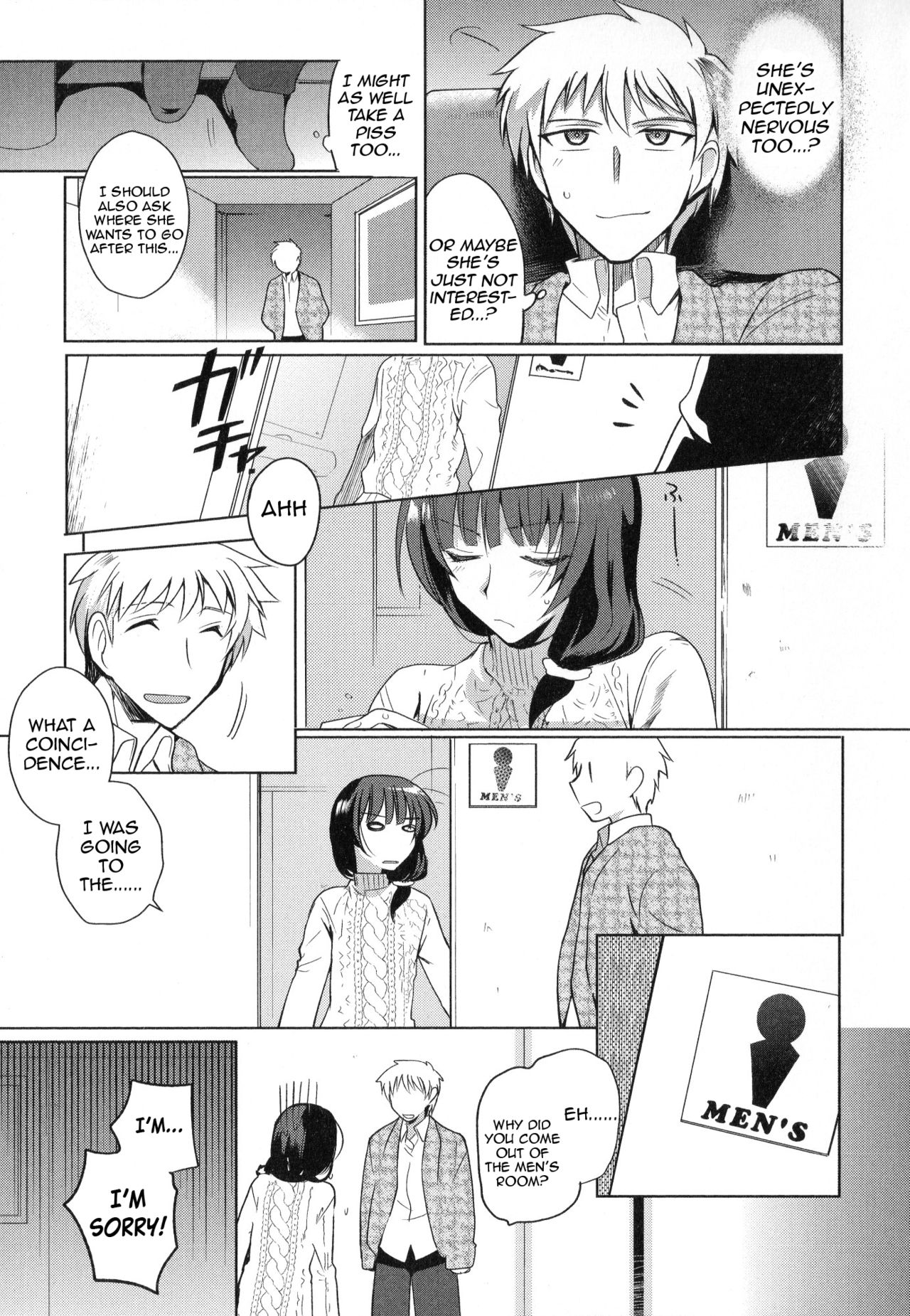 Cafe Trap&Trap page 5