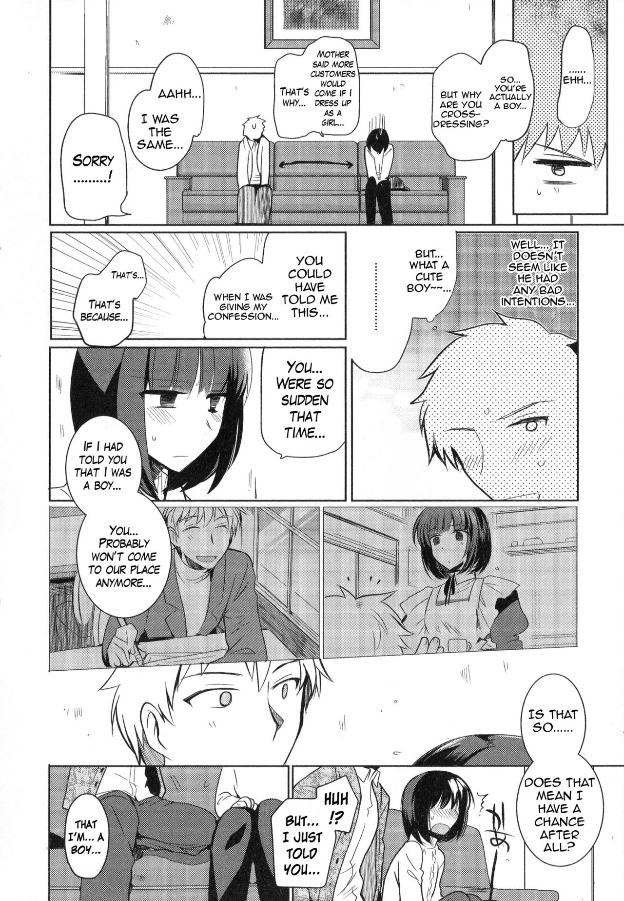 Cafe Trap&Trap page 6