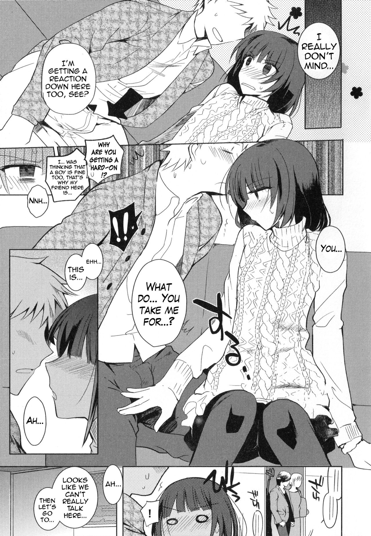 Cafe Trap&Trap page 7