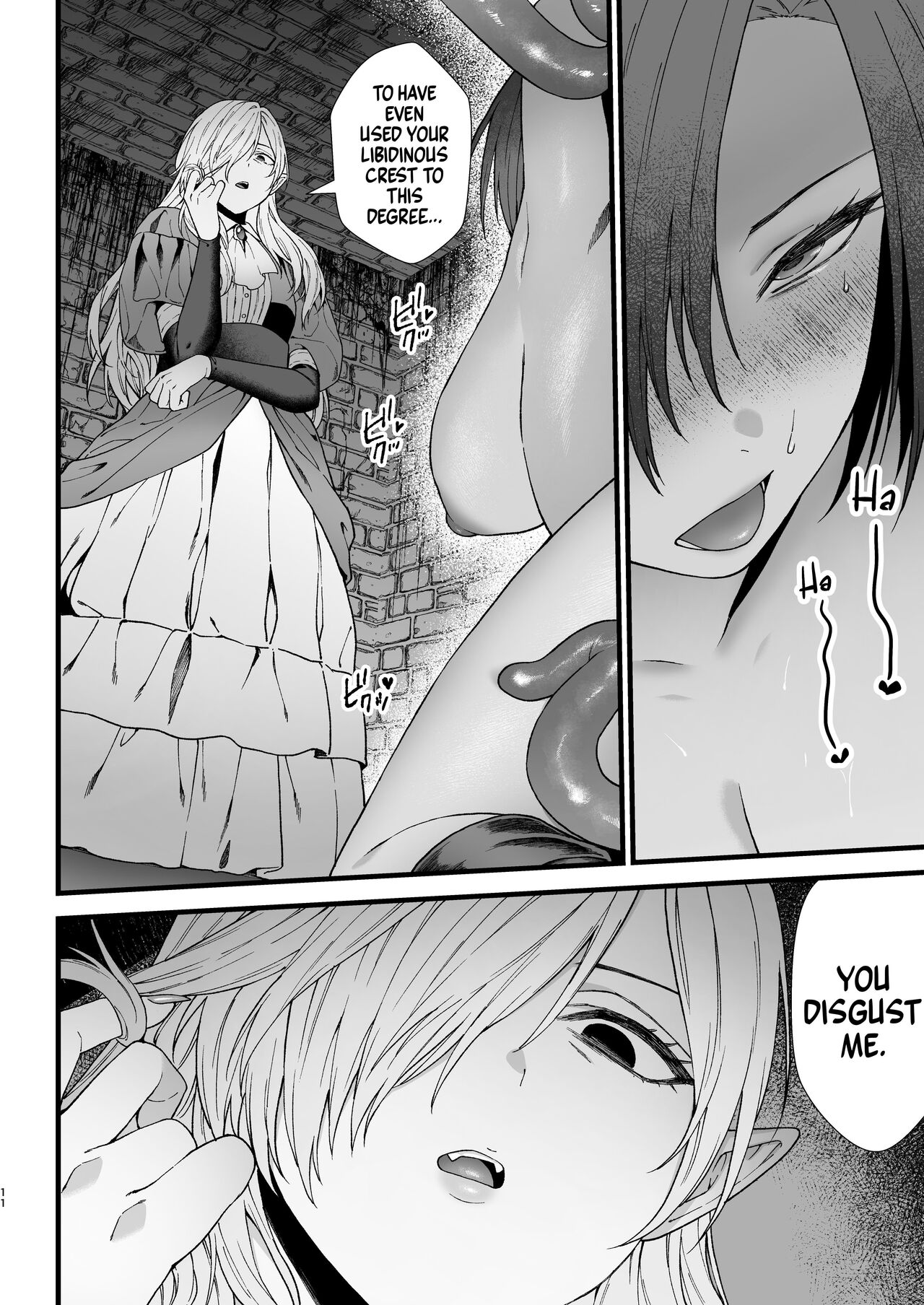 Cage of Desire ~until the futanari vampire gets pleasure corrupted by a succubus~ page 12