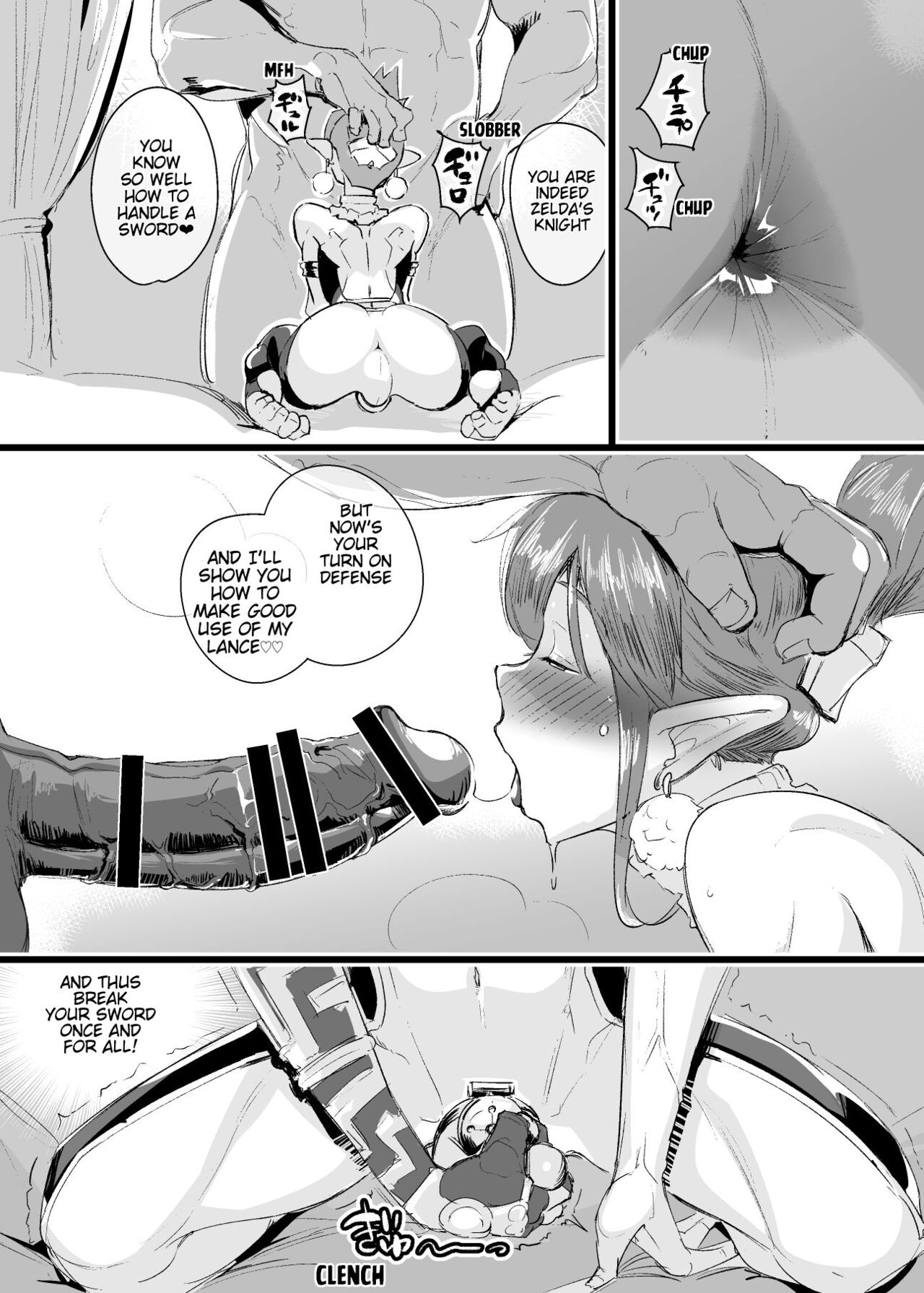 Cage of the Zonai page 3